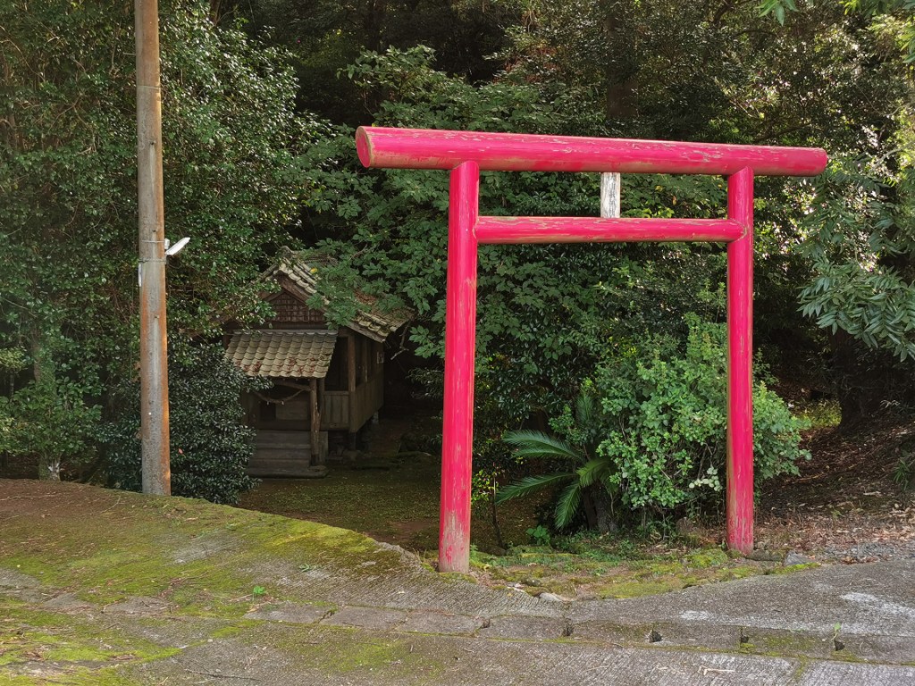 Oyamazumi jinja